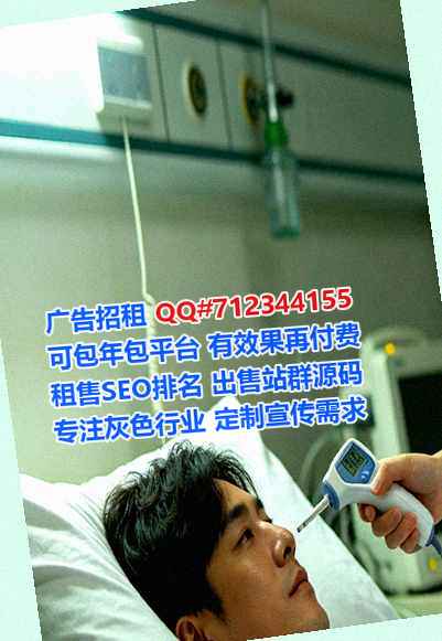 龙里代生生物医药事务所